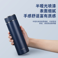 乐美雅(Luminarc) 真空商务杯Q6380 保温杯男女士茶杯