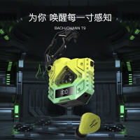 德国巴赫 T9PRO真无线蓝牙耳机入耳式通话降噪合金机甲风