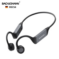 德国巴赫 BC01新款 骨传导耳机 无线运动跑步不入耳式防水