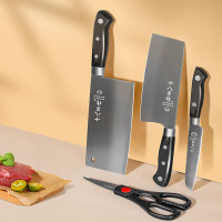 十八子作 阳江刀具套装家用菜刀切片刀水果刀 锐锋厨房四件套 SC-047