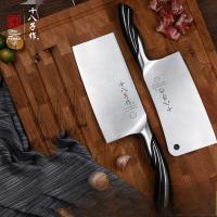 十八子作 套装砍切两件套菜刀 雀开屏双刀组合 SL1210-A/B