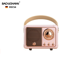 德国巴赫 HM11 二代复古蓝牙音箱 无线迷你怀旧老式收音机重低音炮