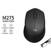 罗技 M275鼠标 无线鼠标 办公鼠标 右手鼠标 黑色