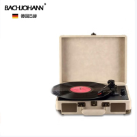 德国巴赫HY-T01留声机黑胶唱片机蓝牙音响音箱