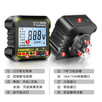 军根 地线、漏电检测器 插座电路分析仪