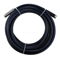 禾呈心采 高压冲洗软管 DN15