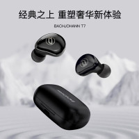德国巴赫 T7真无线蓝牙耳机 tws迷你双耳运动防水智能降噪耳机蓝牙手机通用
