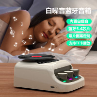 十足酷 复古唱片炫彩蓝牙音响 SZK-A3