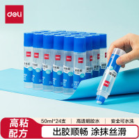 得力(deli) 50ml高透明胶水 可水洗高粘液体胶 手工DIY学生文具手 开学必备学习用品 24支装 办公用品