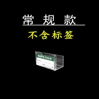 中锐智采 无边款 标签盒 适用常规烟(长57*30宽*30mm) 单位:个 1000个起售