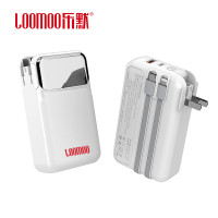 乐默(LOOMOO) 充电宝充电器二合一 自带双线直充移动电源10000毫安 LPB-228