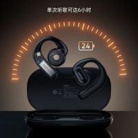 联想(Lenovo)TC3402 OWS开放式蓝牙耳机