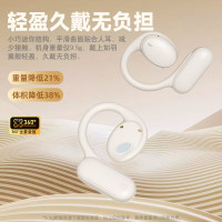 联想(Lenovo)TA300 OWS开放式蓝牙耳机