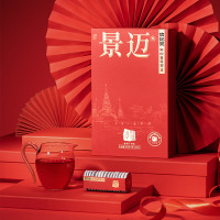 八馬茶業 C150803 信记号普洱茶 云上景迈熟普 300g