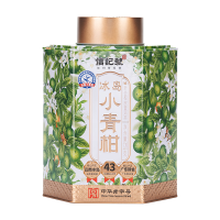 八馬茶業 I0630信记号 冰岛小青柑普洱熟茶 柑普茶 220g
