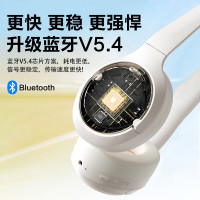 联想(Lenovo)EB325 头戴式无线蓝牙耳机