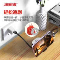 乐默(LOOMOO) 工具卡收纳数据线LCB-326 适用于安卓Type-c苹果华为充电