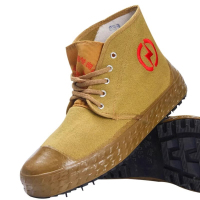 中锐智采 绝缘靴