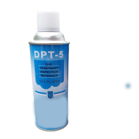 中锐智采 清洗剂 DPT-5