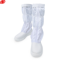 谋福CNMF 158 防静电高筒靴无尘室长筒洁净鞋防护工作鞋男女款车间工厂洁净靴高筒鞋(PU长筒白色条纹 44码)