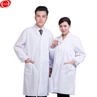 谋福CNMF 长袖白大褂 男女学生实验室食品卫生工作服[标准款M号165码] 61