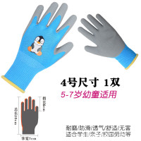 谋福(CNMF)儿童园艺手套 防刺小宠物防咬保护手套(适合5-7岁 蓝色 )