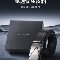 新秀丽(samsonite) 59Q*09011 男士休闲商务皮带裤腰带实用自动扣