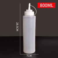 谋福(CNMF)挤酱瓶 沙拉番茄酱挤压式 尖嘴细口调料存储瓶 白色-800ML(5个装)