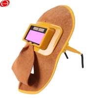 谋福 CNMF 8212 牛皮自动变色防护电焊眼镜氩弧焊 电焊工隔热防烫变光面罩(BG01自动变色电焊面罩)