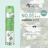 谋福 空气清新剂 酒店卫生间去臭除异味喷雾(栀子花香)