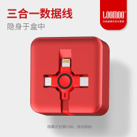 乐默(LOOMOO) 乐正收纳三合一数据线 LCB-156 苹果安卓Type-c充电线一拖三iPhone11/Xs小米