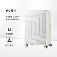新秀丽(samsonite)HK6*05001 行李箱20英寸拉杆箱学生可扩容旅行箱包 象牙白密码登机箱