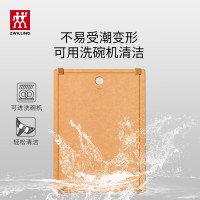 双立人 抗菌木纤维菜板砧板案板切菜板 木纤维砧板大号[440*325*9mm]