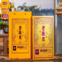 柑润堂 2019年老陈皮 新会陈皮 150g/罐