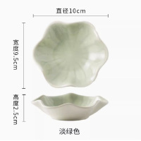 双立人 日式陶瓷油碟味碟醋碟蘸料碟 绿飘雪