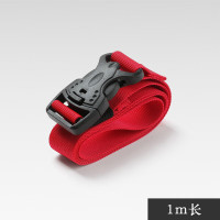 谋福 户外尼龙插扣绑带 行李货物绑紧捆扎带 1m(2条装)