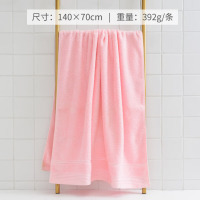 洁丽雅(grace) E2118 倍绒浴巾纯棉加厚加宽成人吸水柔软[纯棉加厚]140*70cm 颜色随机
