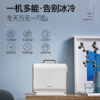 摩飞电器(MORPHY RICHARDS) MR2070 烘干机家用干衣机暖被机烘被机烘鞋器小型可折叠烘衣机 标配版