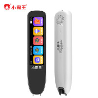 小霸王(SUBOR) B800 英语点读笔128G内存卡 英文离线翻译神器单词扫描词典笔初中高中通用点读机学习笔