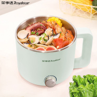 荣事达(Royalstar) RHG-MN15PL 迷你火锅电煮锅 多用途多功能电热锅 小电锅