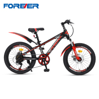 永久 JD-F1 儿童自行车20寸单速山地车中小学生童车男女款单车碟刹减震赛车脚踏车 黑红色