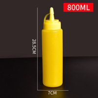 谋福(CNMF)挤酱瓶 沙拉番茄酱挤压式 尖嘴细口调料存储瓶 黄色-800ML(5个装)