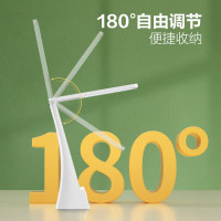 公牛(bull)ML-B150A-DS 折叠台灯家用床头带小夜灯 无极调光充插两用1500m 颜色随机