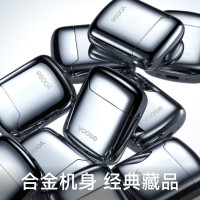 有色(yoose) 充电打火机 电子脉冲防风双电弧 颜色随机