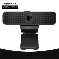 罗技(Logitech) C925e 高清会议室摄像头 主播摄像头 自动对焦镜头关闭开关 保护隐私 1080P