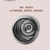 双立人 Enjoy系列真空保温弹跳杯白色480ml ZW-BP110/1014241