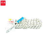 谋福CNMF 消防安全绳轻型逃生绳火灾自救逃生绳消防登山绳救援绳[9.5安全绳(20米)]695