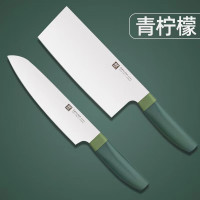 双立人 NOWS新手厨师套装青柠绿3件套 54370-403-722