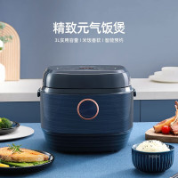 龙的(longde) LD-FS301A 家用电饭煲 精致元气家用电饭锅 智能预约多功能煮饭锅 上蒸下炖