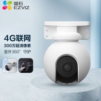 萤石(EZVIZ) 室外网络摄像机 CTQ8H-4G CQ系列摄像头家用监控室内云台机手机远程